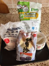 豆沙糯米糍