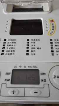 椰蓉豆沙