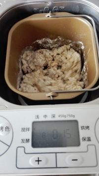 红糖胚芽