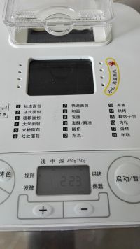 红糖胚芽