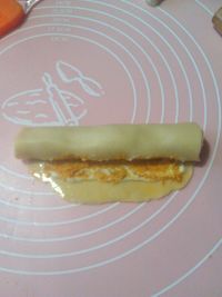 迷你肉松