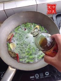 盐水毛豆