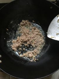 肉沫粉丝茄子煲