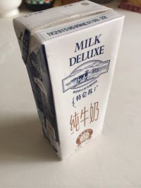 简易牛奶冰沙