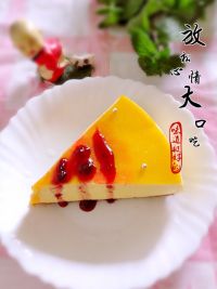 芒果慕斯蛋糕