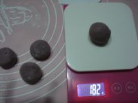 紫薯烧果子