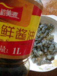 芹菜虾仁水饺