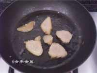 煎粽子