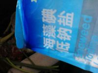 卤汁五花肉