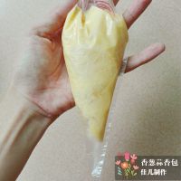 香葱蒜香面包