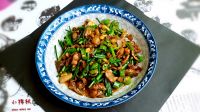香辣韭菜炒鸡丁