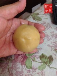 无糖绿豆沙月饼