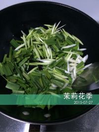 青蒜炒白干