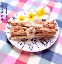 红宝石阿拉棒
