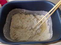 香葱芝士辫子面包