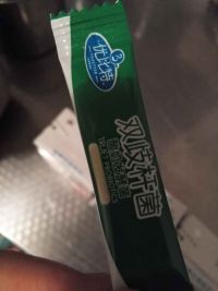 核桃酸奶