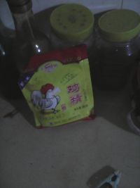 干子红薯叶
