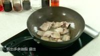 杏鲍菇炒肉