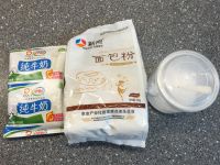 鲜奶吐司