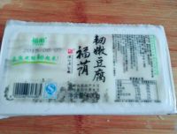 皮蛋豆腐