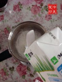 红豆椰汁糕