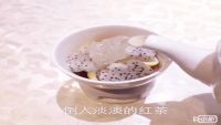 水果茶