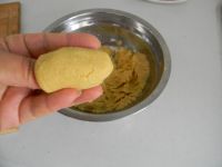 东北窝窝头