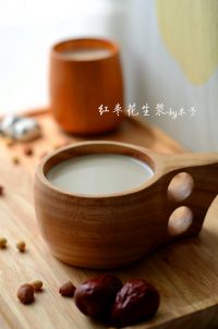 红枣花生浆