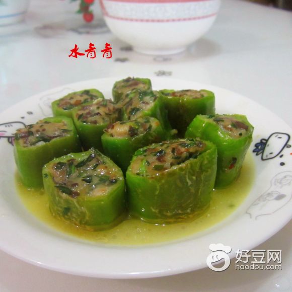 韭菜猪肉酿青椒