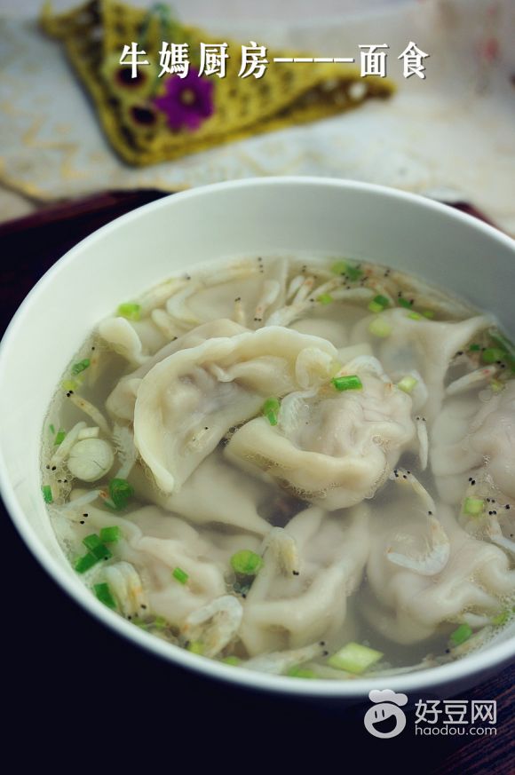 瓠瓜鲜肉水饺