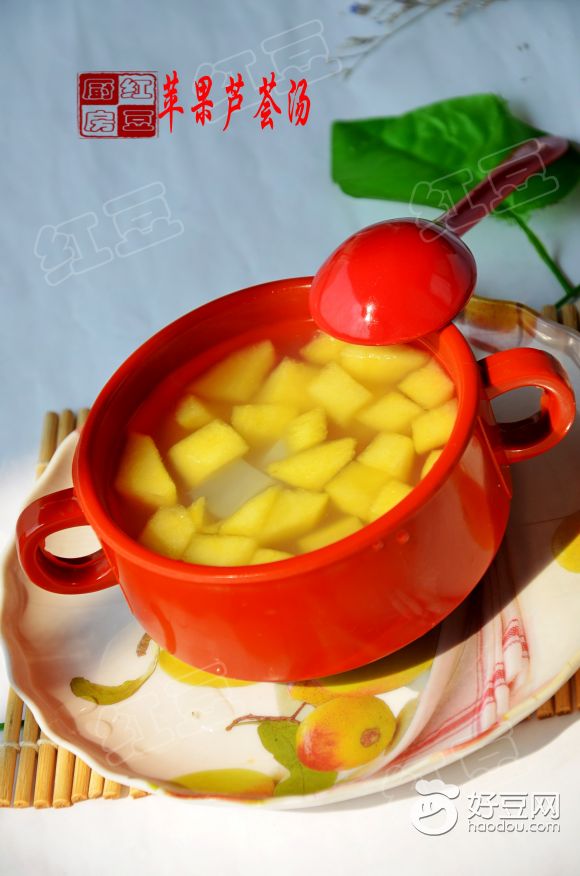 苹果芦荟汤