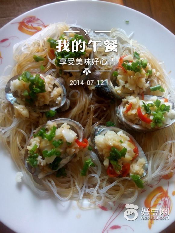 蒜蓉粉丝蒸鲍鱼仔