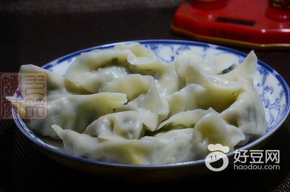 肉三鲜水饺