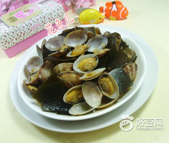 海带炒花蛤