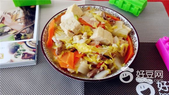白菜胡萝卜炖冻豆腐