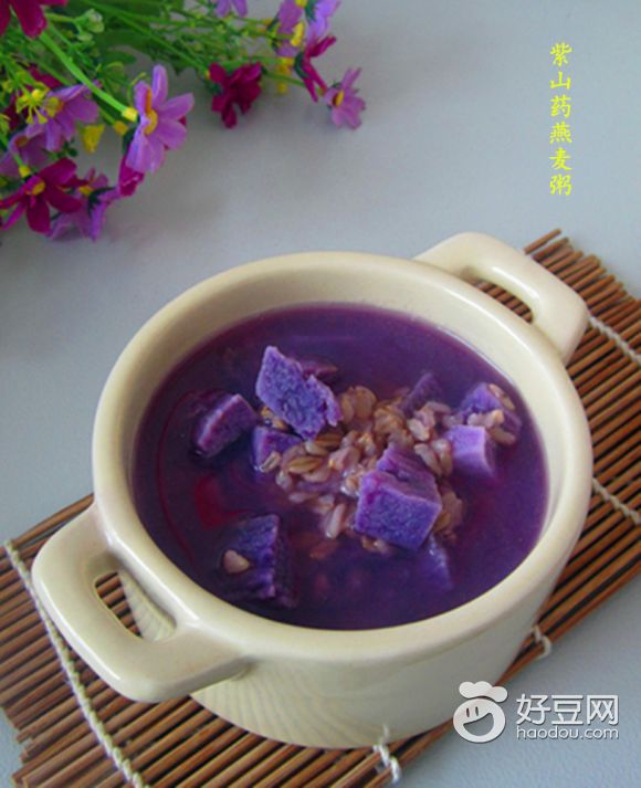 紫山药燕麦粥