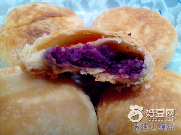 紫香薯馅酥饼