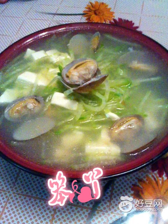 蛤蜊豆腐萝卜丝汤