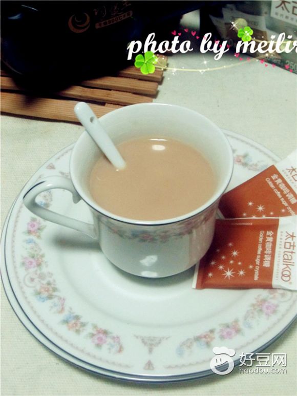自制咖啡奶茶