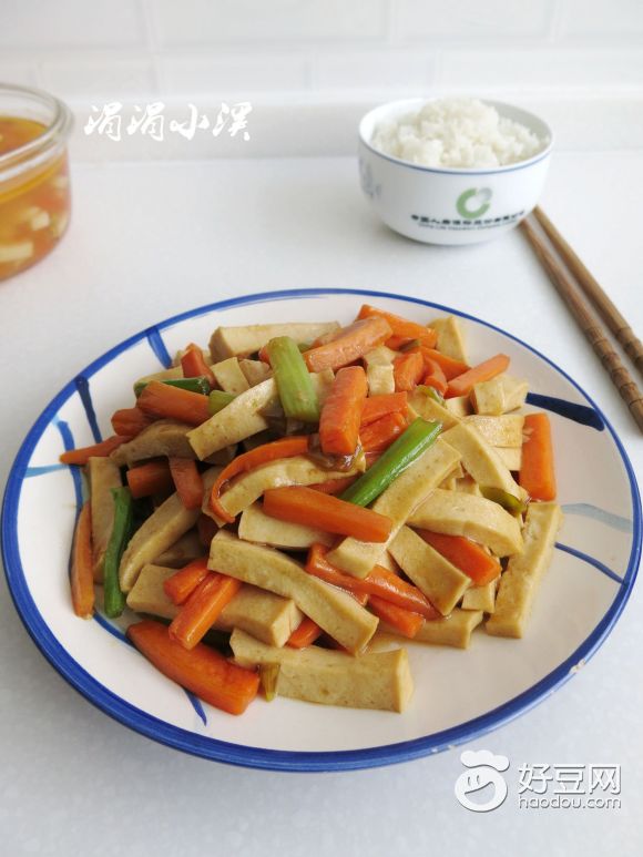千页豆腐炒胡萝卜芹菜