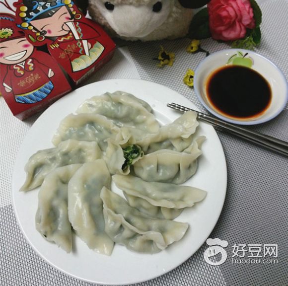 荠菜猪肉水饺