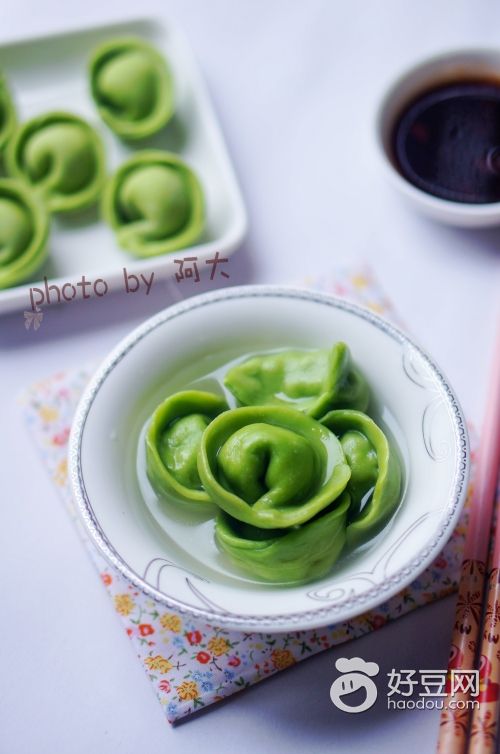 菠菜鲜肉水饺