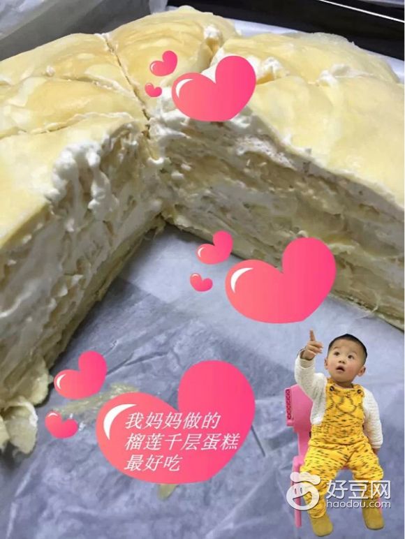 榴莲千层蛋糕