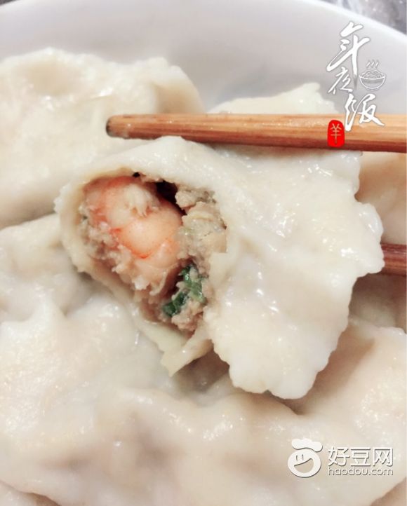 荞麦海白虾水饺