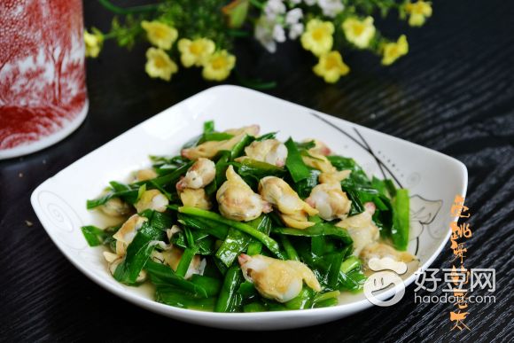 白蛤蜊炒韭菜
