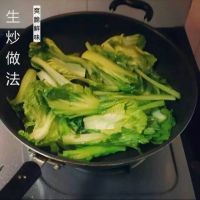 生炒水东芥菜