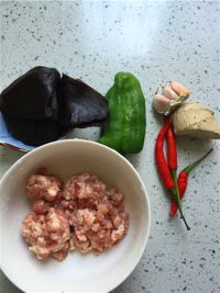 黑三剁