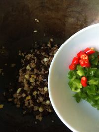 黑三剁