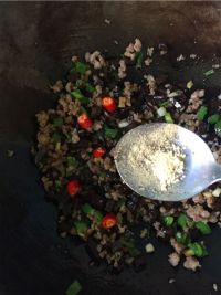 黑三剁