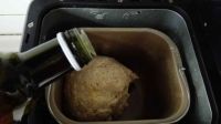 亚麻籽全麦红枣核桃面